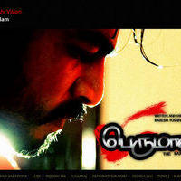 Perumaan The Rajinikanth Movie Posters | Picture 109873